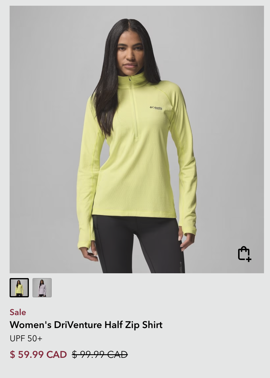 콜롬비아 썬프로텍션 최대 50%할인